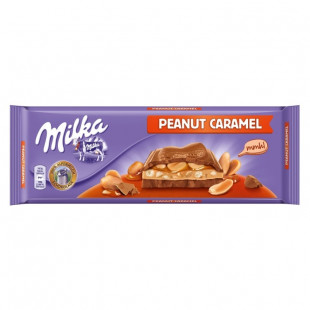 fmcg import milka peanut caramel 256 gram 7622210609830