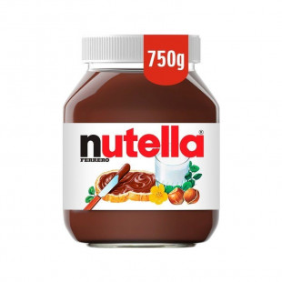 fmcg nederland b.v.   nutella chocolate spread 750 gram 4008400404127.